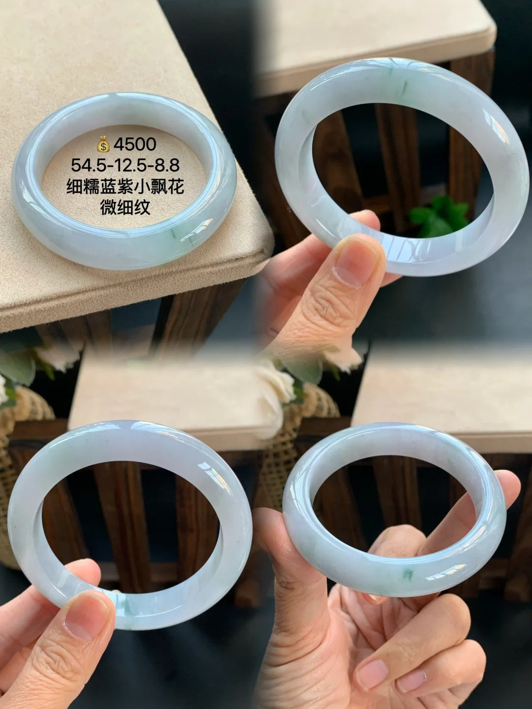 细糯蓝紫小飘花 微细纹 54.5-12.5-8.8